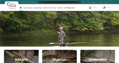 Desktop Screenshot of bent-fishing.com